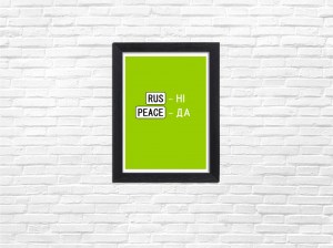 rus_peace